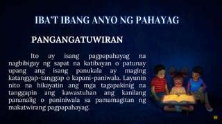 Sapat na bang katibayan ng pagmamay.